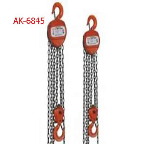 Bá lăng xích AK-6845