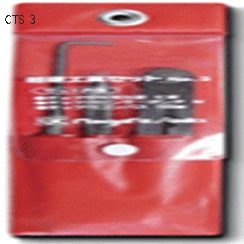Bộ dụng cụ lấy dấu 3 món  CTS-3 Niigata