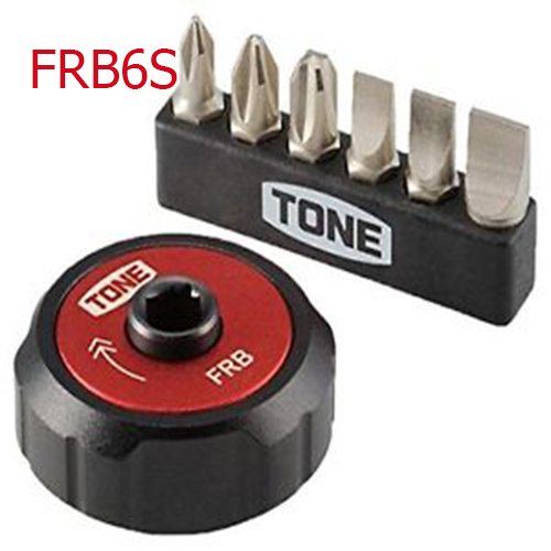 Bộ tô vít thân ngắn đảo chiều lắp bit, 7 chi tiết