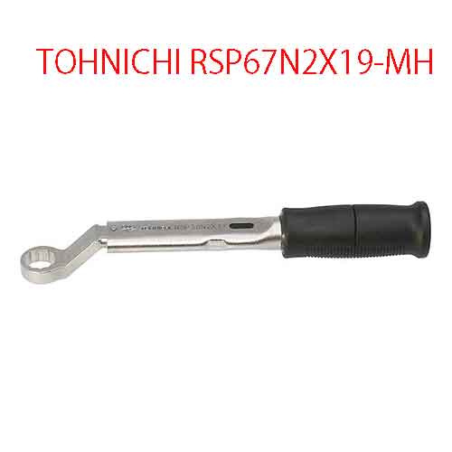 CẦN SIẾT LỰC CÀI SẴN LỰC SIẾT TOHNICHI RSP67N2X19-MH