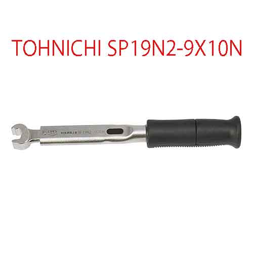 CẦN SIẾT LỰC CÀI SẴN LỰC TOHNICHI SP19N2-9X10N
