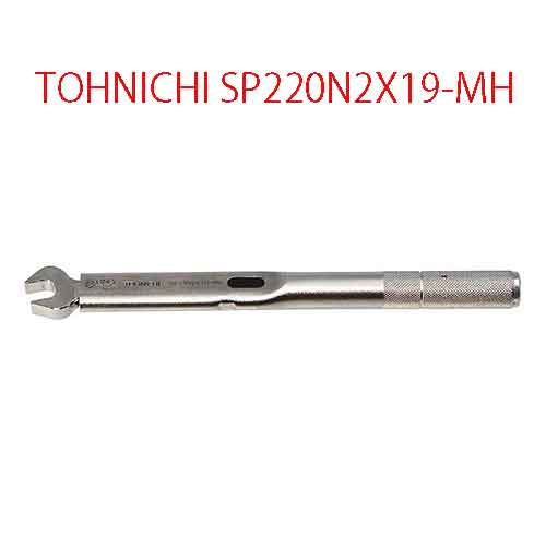 CẦN SIẾT ỐNG DẦU CÀI SẴN LỰC TOHNICHI SP220N2X19-MH