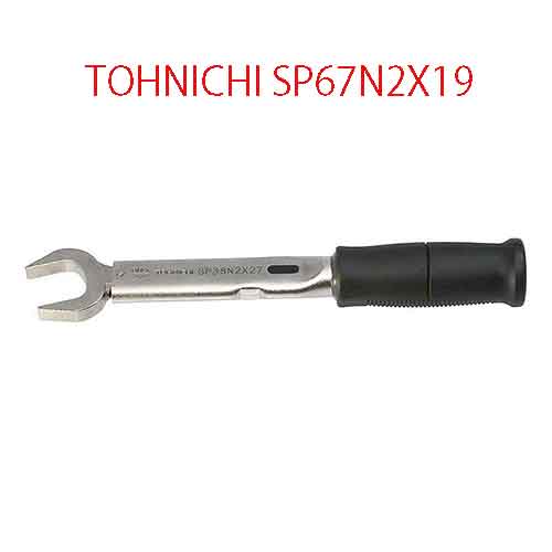 CẦN SIẾT ỐNG DẦU CÀI SẴN LỰC TOHNICHI SP67N2X19