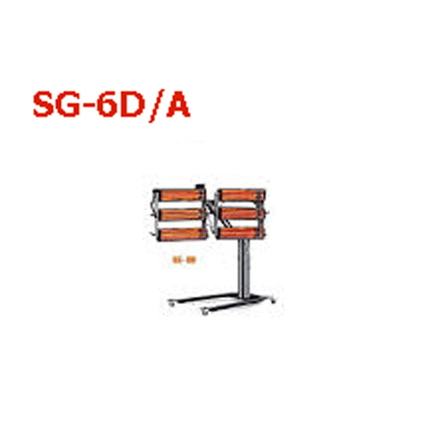 ĐÈN SẤY SƠN HỒNG NGOẠI 3 BÓNG SG-6D/A