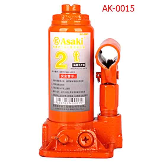  Đội cam cao cấp AK-0015