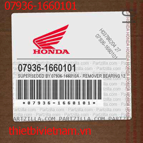 Dụng cụ tháo ổ trục 12 Kowa seiki 07936-1660101