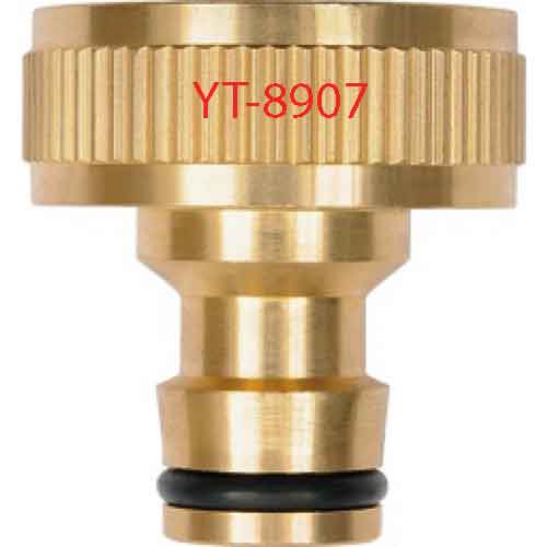 Khớp nối vòi nước 1