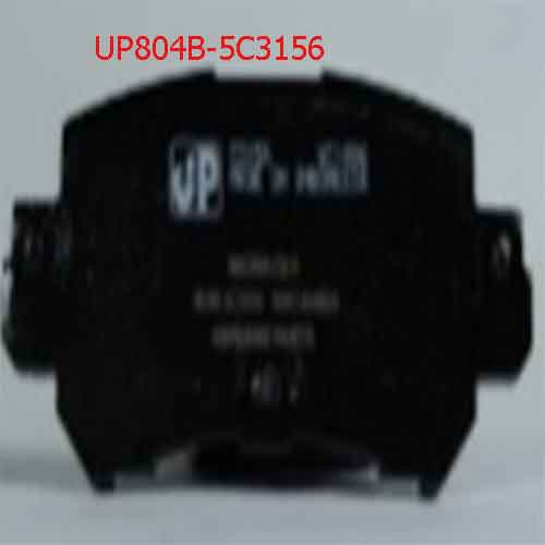 Má phanh sau UP804B-5C3156