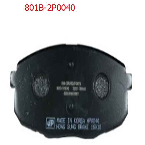 Má phanh trước UP 801B-2P0040 