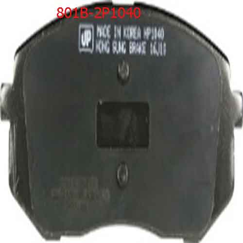  Má phanh trước UP 801B-2P1040