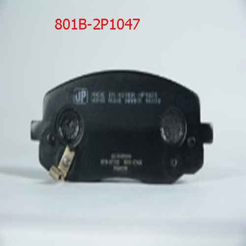 Má phanh trước UP 801B-2P1047