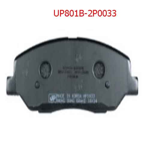 Má phanh trước UP 801B-3P0033