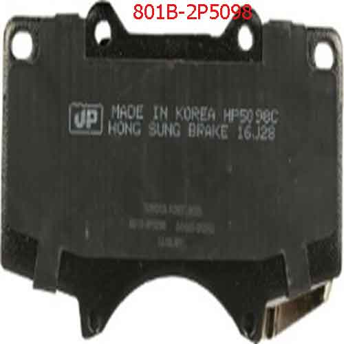 Má phanh trước UP 801B-3P5098