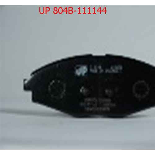 Má phanh trước UP 804B-111144