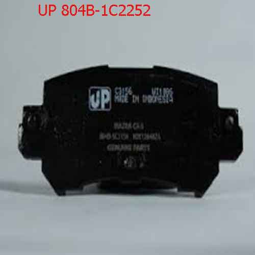 Má phanh trước UP 804B-1C2252
