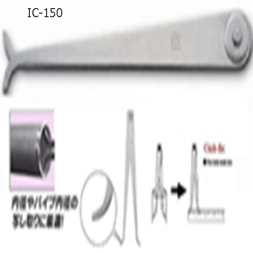 Nhíp đo lỗ trong 15cm IC-150 Niigata