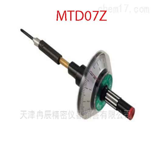 Tua vít lực có dải đo TOHNICHI MTD07Z