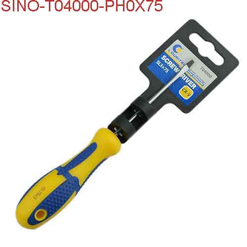 Tuốc nơ vít 4 cạnh kích cỡ đầu vít PH0x75mm 