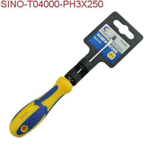 Tuốc nơ vít 4 cạnh kích cỡ đầu vít PH3x250mm 