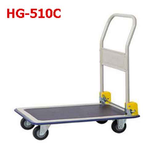 Xe đẩy hàng SUMO Thái Lan HG-510C