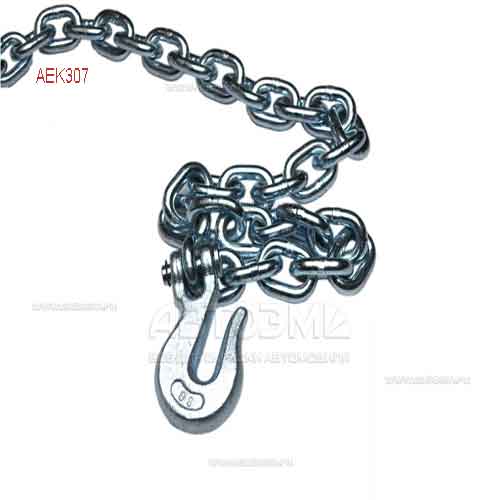 Xích kèm móc kéo chịu lực AEK307